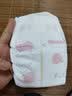 好奇（Huggies）铂金装纸尿裤男女通用金装尿不湿超薄耐用婴儿尿裤尾盘清货 初生NB84片 实拍图