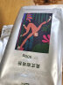 爱伲庄园（Aini garden SINCE 1993） 美式黑咖啡粉有机咖啡 云南有机咖啡500g 实拍图