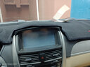 虎霸别克新凯越仪表台避光垫防晒垫遮阳垫车前面中控台工作台遮光垫 【前窗】08-17款新凯越 【黑边】-防滑底 实拍图