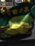 春光春光菠萝蜜干果68g*3袋海南特产零食 水果干办公室休闲零食伴手礼 晒单实拍图