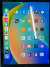 Apple iPad（第 9 代）10.2英寸平板电脑 2021年款（64GB WLAN版/A13芯片/iPadOS MK2L3CH/A）银色 实拍图