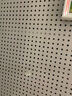 淇岸圆孔洞洞板置物架货架钢多功能收纳挂袜子饰品五金工具挂板墙 50*150加厚款 送20个10厘米挂钩 实拍图