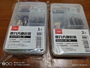 一帆精工 新品硅胶竞技太空豆套组垂钓八字环防缠豆漂座子母环钓鱼小配件 3#硅胶竞技套组，11组装 实拍图