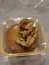 黄家月 简装1斤大月饼多口味可选广式五仁叉烧月饼蛋黄冰皮豆沙广西合浦 蛋黄莲蓉1斤简装 实拍图