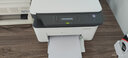 惠普（HP）1188w/a/nw打印机办公A4黑白无线激光学生家用三合一复印扫描多功能一体试卷打印 1188nw【网线+无线连接三合一】替代136nw 套餐四（标配+易加粉硒鼓3支+8瓶添加粉+大礼包 实拍图