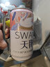 六只天鹅精选大桶装原浆精酿啤酒苏超 六只天鹅原浆啤酒（粉） 2L 6桶 实拍图