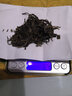 宾现货云茶科技茶厂2022老班章普洱茶生茶古树头春纯料生普洱茶200g 2022老班章200g*1饼 实拍图