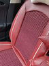 翰静 四季通用汽车座套全包围小车卡通汽车坐垫座椅套适用于 卡通酒红色 大众朗逸速腾CC探岳途岳宝来ID3 实拍图