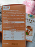微生慧姬麦宫片5瓶 素朽硒姬松茸麦芽硒压片补充 樱膳食片西宫轻清朽转 实拍图