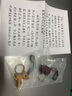 思怀一路平安檀木小鹿汽车钥匙扣挂件精致手机吊坠男女情侣钥匙挂饰链 绿檀飞天小鹿【钥匙扣】红玛瑙款 实拍图