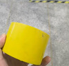 3M警示胶带471PVC地面标识无痕耐磨防水 5S管理车间地板斑马线胶带 黄色 50mm*33m 实拍图