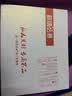 艾美诗（AIMEISHI）教师节礼物送女友老婆生日平安夜送女朋友实用小礼品高端浪漫惊喜 精致礼盒+黑檀梳子+镜子 实拍图