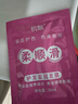 欧莱雅染发剂孕妇可用植物无氨无味无刺激遮白发2025流行染发膏 植物 金棕色 孕妇可用 实拍图