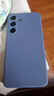 庚辰 适用三星s24+手机壳SM-S9260保护套镜头全包Galaxy S24+防摔软壳s24加直边液态硅胶壳男女款外壳 三星S24+【薰衣草灰】配水凝膜 实拍图