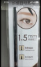 名创优品（MINISO）1.5mm极细自动眉笔防水防汗不掉色 棕色1支装 0.06g 实拍图