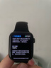 Apple Watch S8 S7 智能手表二手苹果S6国行iwatchS5学生电话多功能运动手表 S7/GPS+蜂窝/不锈钢/石墨色 99新 44mm(45mm) 实拍图