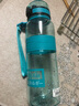 优之优之运动水杯大容量耐高温塑料杯夏天健身男女学生儿童喝水杯子 500ml绿色-魔法师 实拍图