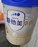 爱他美（Aptamil）卓傲奶粉幼儿配方奶粉3段800g/克 *1罐 实拍图