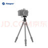 富图宝 Fotopro P2S 便携式脚架小型多功能全景球形云台 承重/5KG 实拍图