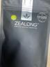杰境（ZEALONG）新西兰进口有机绿茶50g高端礼盒胖东来同款送亲友送长辈宴请生日 新西兰进口简易装绿茶 50g*1盒 实拍图