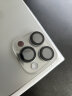 smorss适用苹果15Pro Max镜头膜 iPhone15Pro后摄像头保护膜 独立鹰眼铝合金属边框高清膜防摔耐磨 晒单实拍图