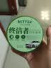 Astree终洁者汽车抛光白色车腊专用去污蜡划痕修复神器漆面防护蜡珍珠白车蜡汽车用品 白色车还原膏 实拍图