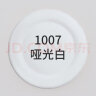 保赐利/BOTNY自喷漆 手喷漆 金属防锈油漆 银色 型号：B-1088 NO.36 400ml/200g 12瓶/箱 实拍图