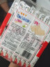 半球 苏打饼干奶盐味445g袋装独立小包装无添加蔗糖饼干休闲零食 实拍图