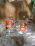 五粮液 1618 金装 小交杯 小酒版 52度 50ml 浓香型白酒 52度 交杯五粮液 50ml*2瓶 实拍图