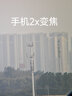优觉天文望远镜专业级深空小哨所超清望远镜30倍X80高倍双筒观景观月 加固版30倍X80中孔盖支架6663A 实拍图