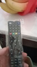 栖蔷中国电信全通用网络机顶盒遥控器适用华为中兴创维烽火电信iptv通用 电信机顶盒通用遥控器 实拍图