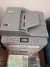 兄弟（brother） DCP-7535DW升级款7648DW/7530DN升级款7638DN激光双面打印机复印扫描多功能一体机无线网络办公 7530DN升级款有线网络+三合一 官方标配 实拍图
