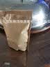 南京同仁堂金银花中药干花中药材草药大包装野生泡茶泡澡洗澡婴儿 金银花250克袋装 实拍图