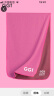 GGT日本冷感运动毛巾跑步便携速干健身凉爽巾羽毛球腕巾瑜伽擦汗巾 燕脂色 实拍图