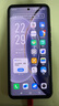 vivo X70/80/90/100/200系列 vivo手机iQOO系列 二手安卓 二手手机 vivo X90 实拍图