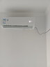 海尔空调挂机 变频自清洁 PMV节能30% 家用冷暖壁挂式 大风量智能防直吹空调 2匹 二级能效 智能WIFI 实拍图