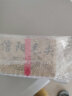 龍潭【河南老字号】信阳毛尖绿茶2025年春茶新茶毛尖茶叶河南信阳 一级雨前250克*1包 实拍图