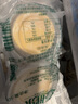 壹健乐新鲜果蔬汁饺子皮彩色手工水饺皮速冻蒸饺皮健身饱腹代餐杂粮食材 五彩果蔬饺子皮1500g 实拍图