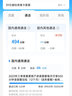 中国移动5G流量卡手机卡上网卡电话卡纯流量卡大王卡花卡全国通用不限速不虚标正规卡 移动昆仑卡29元包80G全国流量+关闭语音功能 实拍图