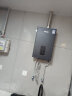 樱雪（INSE）热水器 燃气热水器强排式低水压启动智能宽频调温无氧铜水箱煤气热水器QH2020 16L (天然气12T) 晒单实拍图