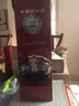 黔春老酒 黔春酒1983 53度 酱香型白酒 500mL 1瓶 2020年 红盒圆瓶 实拍图