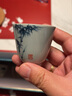 元青佳盛 功夫茶杯梅兰竹菊大容量个人杯主人杯品茗杯4个礼盒装 实拍图
