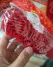 烟雨集婚房装饰布置长条喜字婚礼求婚表白结婚用品2条6连喜送点胶 实拍图