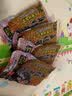 钓鱼王 发酵鱼饵五谷杂粮窝料小麦玉米粒野钓鲤鱼饵巨物打窝饵料 杂粮发酵饵【杂粮1kg*2包】 实拍图