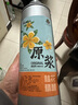 LONDES青岛特产百香果原浆啤酒精酿全麦白啤果味鲜爽浑浊1L桶装工厂直发 桂花 1L 1桶 实拍图
