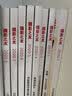 摄影之友 摄影摄像期刊2026年11月起订全年杂志订阅新刊预订1年共12期 实拍图