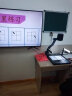 鸿合现货顺丰 鸿合高清展台HDMI高清书法培训练字美术高清实物展示台直连电视机 HZ-H360A 展台通用电源（不含主机） 晒单实拍图