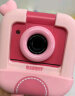 乐乐鱼（leleyu）儿童照相机可拍照玩具数码拍立得男孩女孩64G粉兔六一儿童节礼物 晒单实拍图
