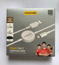 品胜苹果手表无线充电器iwatch磁吸适用AppleWatchS10/9/8/7/6/5/4/SE/Ultra苹果14/13手机充电线1.5米 实拍图