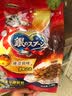 佳乐滋银勺猫粮成猫全价成年期高蛋白营养猫主粮猫包外出便携1.4kg 成猫粮1.4KG 实拍图